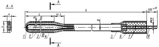 ГОСТ 23847-79 Преобразователи термоэлектрические кабельные типов КТХАС, КТХАСп, КТХКС. Технические условия (с Изменениями N 1, 2)