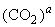ГОСТ 2408.1-95 (ИСО 625-96) Топливо твердое. Методы определения углерода и водорода