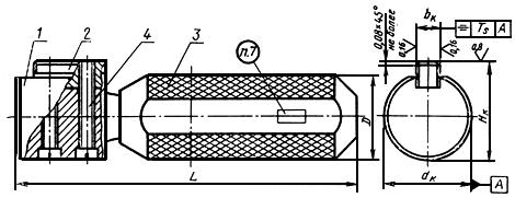 ГОСТ 24110-80 Калибры-пробки шпоночные диаметром от 9 до 18 мм. Конструкция и размеры (с Изменением N 1)