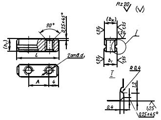 ГОСТ 24110-80 Калибры-пробки шпоночные диаметром от 9 до 18 мм. Конструкция и размеры (с Изменением N 1)