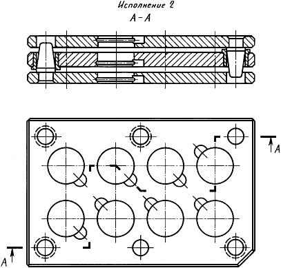 ГОСТ 24342-80 Блоки съемных многоместных пресс-форм для изготовления шевронных резинотканевых уплотнений. Конструкция и размеры (с Изменением N 1)