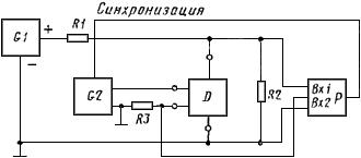 ГОСТ 24613.4-81 Микросхемы интегральные оптоэлектронные. Метод измерения времени включения и выключения коммутаторов аналоговых сигналов и нагрузки