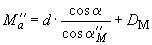 ГОСТ 24969-81 Калибры для контроля шлицевых эвольвентных соединений с углом профиля 30°.  Допуски (с Изменениями N 1, 2)