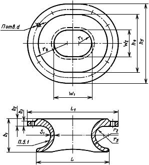 ГОСТ 25056-81 (СТ СЭВ 1586-89) Клюзы палубные и бортовые литые. Технические условия (с Изменениями N 1, 2, 3)
