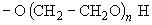 ГОСТ 25163-82 (СТ СЭВ 2342-80) Поверхностно-активные вещества (ПАВ). Метод определения свободных полиэтиленгликолей и активного вещества в неионогенных ПАВ