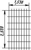 ГОСТ 25220-82 Шрифты мозаичные для телеграфных буквопечатающих аппаратов пятиэлементного кода. Размеры символов и их начертание (с Изменением N 1)