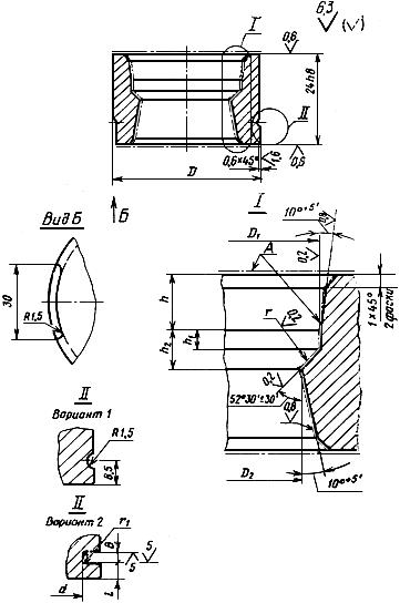 ГОСТ 25481-82 Пакеты трехкассетных пресс-форм для изготовления резинотканевых опорных колец. Конструкция и размеры