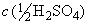 ГОСТ 25742.7-83 (СТ СЭВ 3811-82) Метанол-яд технический. Метод определения аммиака и аминосоединений в пересчете на аммиак (с Изменением N 1)