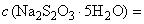 ГОСТ 25794.2-83 Реактивы. Методы приготовления титрованных растворов для окислительно-восстановительного титрования (с Изменением N 1)