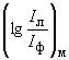 ГОСТ 26239.1-84 Кремний полупроводниковый, исходные продукты для его получения и кварц. Метод определения примесей (с Изменением N 1)