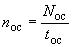 ГОСТ 26239.5-84 Кремний полупроводниковый и кварц. Метод определения примесей (с Изменением N 1)