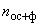 ГОСТ 26239.5-84 Кремний полупроводниковый и кварц. Метод определения примесей (с Изменением N 1)