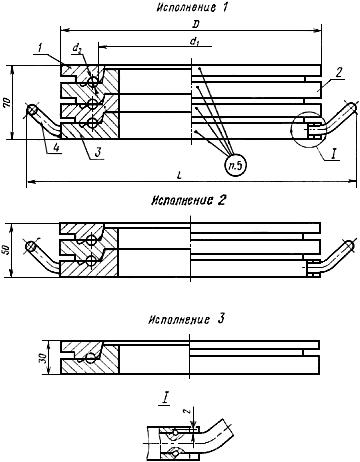 ГОСТ 26297-84 Пресс-формы съемные этажные с горизонтальным разъемом для изготовления резиновых колец круглого сечения. Конструкция и размеры