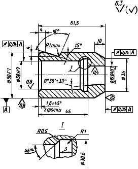 ГОСТ 26512-85 Инструмент для холодноштамповочных автоматов. Пуансоны первого перехода. Конструкция и размеры (с Изменением N 1)
