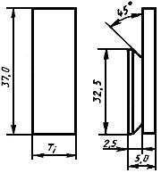 ГОСТ 26.008-85 Шрифты для надписей, наносимых методом гравирования. Исполнительные размеры (с Изменениями N 1, 2, 3)