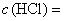 ГОСТ 28864-90 (ИСО 127-84) Латекс каучуковый натуральный. Метод определения числа KОН