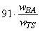 ГОСТ 28864-90 (ИСО 127-84) Латекс каучуковый натуральный. Метод определения числа KОН