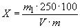 ГОСТ 29234.7-91 Пески формовочные. Метод определения оксида железа (III)