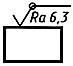 ГОСТ 2.309-73 ЕСКД. Обозначения шероховатости поверхностей (с Изменениями N 1, 2, 3)