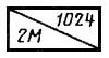 ГОСТ 2.766-88 ЕСКД. Обозначения условные графические в электрических схемах. Системы передачи информации с временным разделением канала