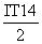 ГОСТ 31.121.41-84 Детали и сборочные единицы универсально-сборочной переналаживаемой оснастки к металлорежущим станкам. Конструктивные элементы. Основные параметры. Нормы точности (с Изменениями N 1, 2)