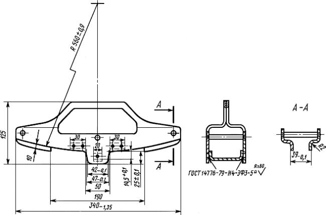 ГОСТ 3269-78 Башмак тормозной неповоротный для грузовых вагонов железных дорог колеи 1520 мм. Технические условия (с Изменениями N 1, 2, 3)