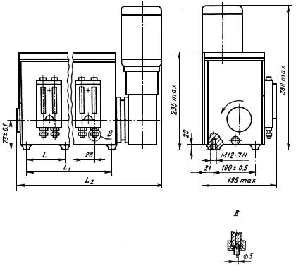 ГОСТ 3564-84 Станции смазочные многоотводные для жидкого смазочного материала. Технические условия (с Изменением N 1)
