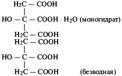 ГОСТ 3652-69 (СТ СЭВ 394-88) Реактивы. Кислота лимонная моногидрат и безводная. Технические условия (с Изменениями N 1, 2)