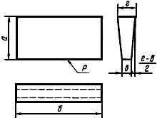 ГОСТ 3910-75 Изделия огнеупорные динасовые для кладки стекловаренных печей. Технические условия (с Изменениями N 1-6)