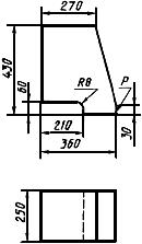 ГОСТ 3910-75 Изделия огнеупорные динасовые для кладки стекловаренных печей. Технические условия (с Изменениями N 1-6)