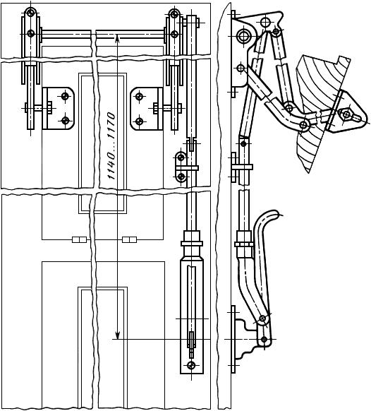 ГОСТ 5090-86 Изделия скобяные запирающие для деревянных окон и дверей. Типы и основные размеры