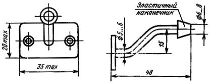 ГОСТ 5091-78 Изделия скобяные вспомогательные для деревянных окон и дверей. Типы (с Изменениями N 1, 2)