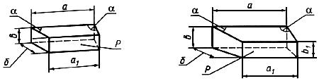 ГОСТ 5341-98 Изделия огнеупорные алюмосиликатные для футеровки сталеразливочных ковшей. Технические условия