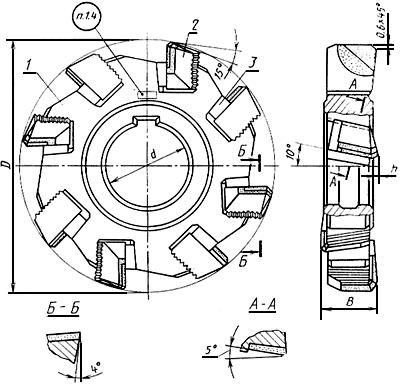 ГОСТ 5348-69 (СТ СЭВ 847-78) Фрезы дисковые трехсторонние со вставными ножами, оснащенными твердым сплавом. Конструкция и размеры (с Изменением N 1)