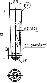 ГОСТ 6563-75 Изделия технические из благородных металлов и сплавов. Технические условия (с Изменениями N 1, 2, 3)