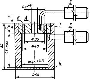 ГОСТ 6997-77 Составы для заливки кабельных муфт. Технические условия (с Изменениями N 1, 2, 3, 4)