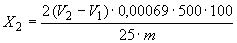 ГОСТ 8465-79 Калий цианистый технический. Технические условия (с Изменениями N 1, 2)