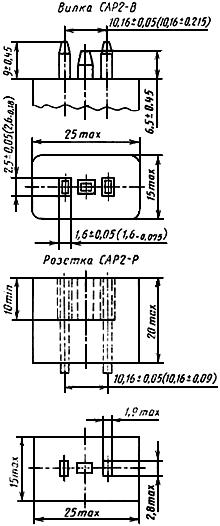 ГОСТ 9042-86 (СТ СЭВ 5136-85) Соединители антенные и заземляющие для бытовой радиоэлектронной аппаратуры. Технические условия (с Изменением N 1)