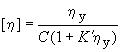 ГОСТ 9105-74 Целлюлоза. Метод определения средней степени полимеризации (с Изменениями N 1, 2, 3)