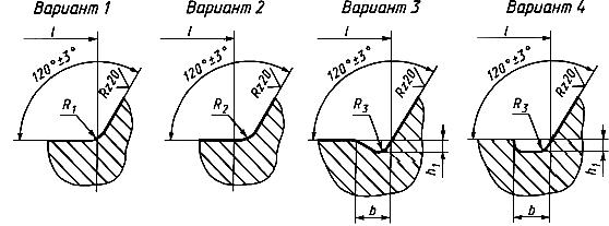 ГОСТ 9509-74 Весы и весовые дозаторы. Призмы и подушки стальные. Общие технические требования (с Изменениями N 2, 3, 4)