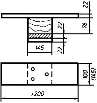 ГОСТ 9557-87 Поддон плоский деревянный размером 800х1200 мм. Технические условия (с Изменением N 1)