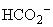 ГОСТ 9.506-87 ЕСЗКС. Ингибиторы коррозии металлов в водно-нефтяных средах. Методы определения защитной способности