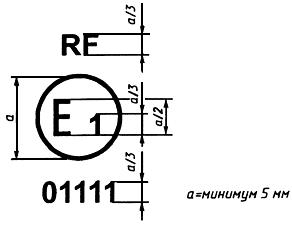 ГОСТ Р 41.69-99 (Правила ЕЭК ООН N 69) Единообразные предписания, касающиеся официального утверждения задних опознавательных знаков для тихоходных (по своей конструкции) транспортных средств и их прицепов