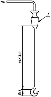 ГОСТ Р 50837.1-95 Топлива остаточные. Определение прямогонности. Метод определения кривой дистилляции при давлении 0,133 кПа (1 мм рт. ст.)