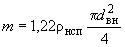 ГОСТ Р 51761-2005 Пропанты алюмосиликатные. Технические условия