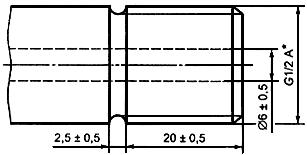 ГОСТ Р 51935-2002 (ЕН 285-96) Стерилизаторы паровые большие. Общие технические требования и методы испытаний