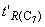 ГОСТ Р 52714-2007 Бензины автомобильные. Определение индивидуального и группового углеводородного состава методом капиллярной газовой хроматографии